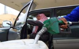 تباين أسعار البنزين في غزة والضفة لشهر سبتمبر 2019 