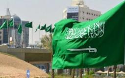 توقيف مسؤول سعودي بعد تقاضيه رشوة بمليون ريال