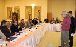 وزارة الصحة بغزة تعقد لقاءً تدريبيًا حول التخطيط الصحي