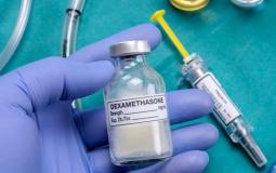 دواء " ديكساميثازون"، لعلاج مرضى فيروس كورونا في فلسطين