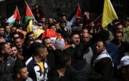 وقفة احتجاجية بالخليل تنديدًا بإعدام الشهيد ياسر الشويكي