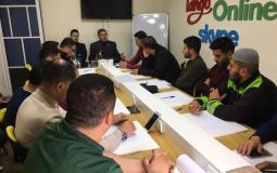 دورة في المهارات القيادية