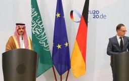 وزير الخارجية السعودي مع نظيره الألماني