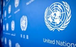 الأمم المتحدة