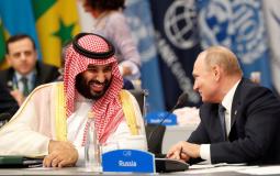بوتين وولي العهد محمد بن سلمان خلال  القمة العشرين في اليابان