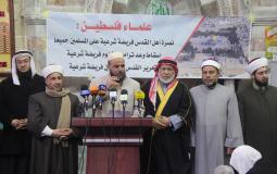 علماء فلسطين تنظم الملتقى العلمائي نصرة للقدس