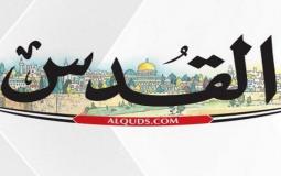 جريدة القدس