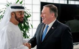وزير الخارجية الأمريكي يبحث هاتفيا مع الأمير محمد بن زايد مسألة اغتيال سليماني