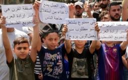مظاهرات للمطالبة بحقوق اللاجئين الفلسطينيين في لبنان