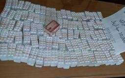 حبوب اترمال 