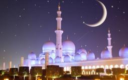 ألمانيا: إمساكية شهر رمضان 2020