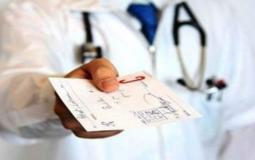 الصحة توقف التحويلات للمستشفيات الإسرائيلية