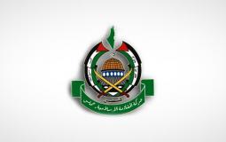 شعار حركة حماس - صورة تعبيرية