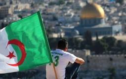 علم الجزائر في مدينة القدس