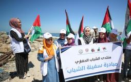 مبادرة شبابي في غزة