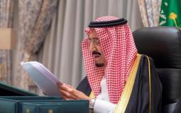العاهل السعودي الملك سلمان بن عبد العزيز