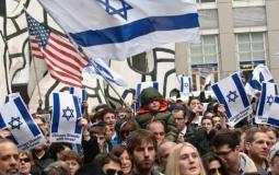 اسرائيليوم يحتجون ضد نتنياهو
