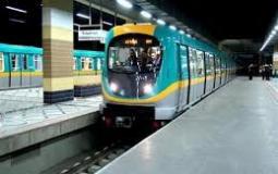 مترو الانفاق