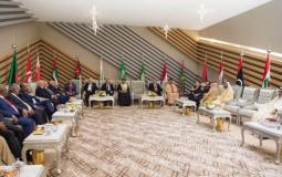 جانب من قمة القدس في الظهران