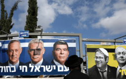 أبرز عناوين المواقع والصحف الإسرائيلية اليوم الاثنين