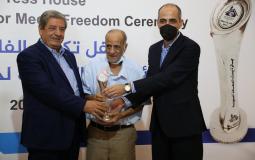 تكريم الكاتب غريب عسقلاني