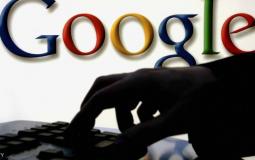 غوغل تكشف عدم مشاركتها بمؤتمر للاستثمار بالرياض .