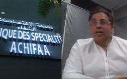 المغرب: سبب وفاة ابن الدكتور الحسن التازي  