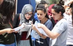 طلبة ثانوية عامة -توجيهي انجاز- في فلسطين