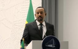 رئيس الوزراء الاثيوبي آبي أحمد 