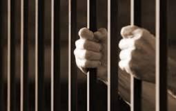 سجون الاحتلال الاسرائيلي