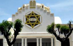 تشييد أول كنيس يهودي في الإمارات "توضيحية"