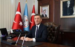 وزير التربية التركي يعلن عن موعد العودة للمدارس في تركيا
