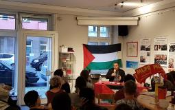  ندوة فلسطينية في برلين