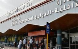 مطار أبها السعودي