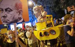 احتجاجات في إسرائيل ضد نتنياهو