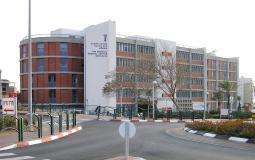 مستشفى برزيلاي