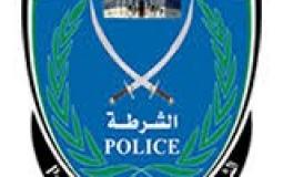 الشرطة الفلسطينية