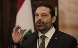 هاجم رئيس الحكومة اللبنانية السابق سعد الحريري