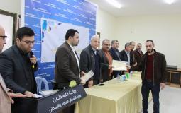 وزارة الأشغال العامة والإسكان تكرم موظفي برنامج التشغيل المؤقت