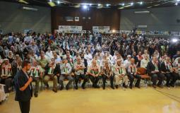 المؤتمر الوطني لمواجهة صفقة القرن ورفض مؤتمر البحرين