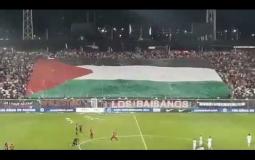 مباراة فلسطين ضد مصر