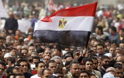 مواطنون مصريون - ارشيف