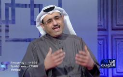 ثامر الدخيل