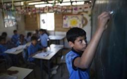 التربية تستعد لافتتاح العام الدراسي الجديد - تعبيرية 