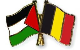 علما فلسطين و بلجيكا