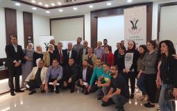 جمعية المدربين الفلسطينيين تنظم لقاء حول استخدام الألعاب في التدريب