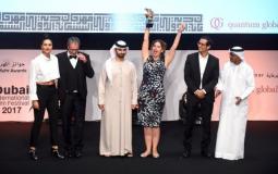 بينهم فلسطينية.. عربيات على عرش جوائز السينما في 2017
