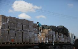 جانب من وصول مساعدات إنسانية إلى غزة - أرشيفية