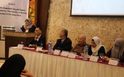 جمعية الخريجات الجامعيات وجمعية بذور للتنمية والثقافة تختتمان مبادرة "معاٍ نحلق عالياً"