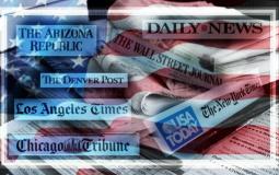 صحف أميركية: عواقب وخيمة لخطوة ترمب بالقدس